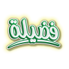 63